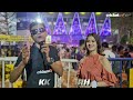 Cricket World Live From IPL 2024 | KKR Fanzone at Eden Gardens  - 08:44 min - News - Video