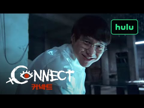 Connect'