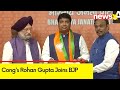 Congs Rohan Gupta Joins BJP | Big Blow To Cong After Gourav Vallabh | NewsX