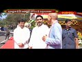 తిరుమలలో వెంకటాద్రి భవనం ప్రారంభించిన సీఎం , ఉపరాష్ట్రపతి || TTD Latest | Tirumala || Hindu Dharmam