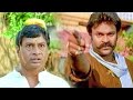 వీడు ఏంట్రా బాబు తలా మీద అరటిపండు పెట్టుకున్నాడు | Ms Narayana Telugu Comedy Scene | Volga Videos
