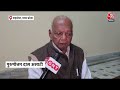 MP News: 50 करोड़ राम नाम का संग्रह कर सीताराम बैंक में जमा करेंगे Purushottam Das, सुनिए क्या कहा?  - 02:38 min - News - Video