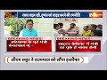 Haryana New CM Shapath Samaroh Live: हरियाणा में मुख्यमंत्री का शपथ समारोह | PM Modi | Oath Ceremony  - 00:00 min - News - Video