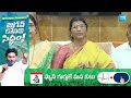 Lakshmi Parvathi Comments On Chandrababu & PM Modi | AP Elections 2024 | @SakshiTV  - 01:42 min - News - Video