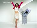 Samsung SCH V420 Mobile Ad. - Lee Hyori