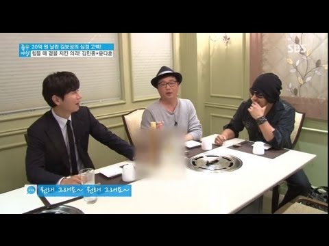 힘들 때 곁을 지킨 의리! 김민종-윤다훈 @좋은 아침 20130716