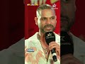 Shikhar Dhawan emphasizes on Law of Attraction & Art to Learn | #IPLOnStar  - 00:56 min - News - Video