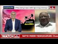 Lok Satta Party President D. V. V. S. Varma Exclusive Interview | Manishantene Manchodu | hmtv  - 24:22 min - News - Video