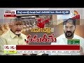 Debate: BJP Leader Vital Comments | బీజేపీ అధికార ప్రతినిధి విఠల్ | 10TV News  - 11:35 min - News - Video