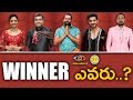 Public Opinion: Who Will Win The Bigg Boss 3 Title?