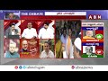 ఉపరాష్ట్రపతి ఎన్నికకు బీఆర్ఎస్ దూరం.. బీజేపీ వ్యూహం..! | Congress Mahesh Sensational Comments on BJP  - 04:46 min - News - Video