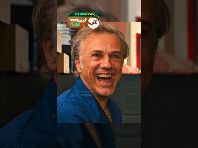 Когда узнал что друг работает уборщиком #фильм #сериал #моменты