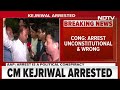 Arvind Kejriwal Arrested | Supreme Court Must Step In To Save Democracy: AAP Leader Somnath Bharti  - 01:00 min - News - Video
