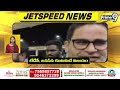 Jet Speed News Andhra Pradesh,Telangana | Prime9 News  - 24:21 min - News - Video