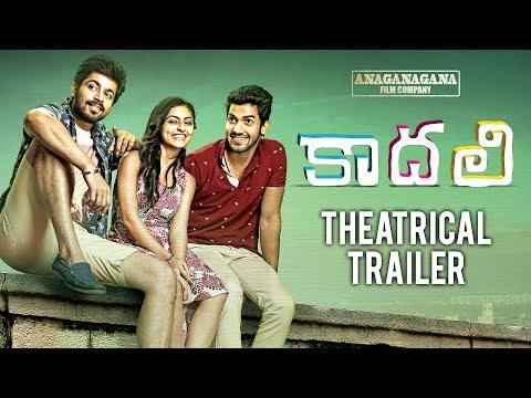Kaadhali-Movie-Theatrical-Trailer