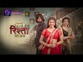 Kaisa Hai Yeh Rishta Anjana | 11 March 2024 | Full Episode 223 | Dangal TV  - 22:47 min - News - Video