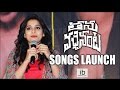 Thanu Vachenanta songs launch -Rashmi Goutham