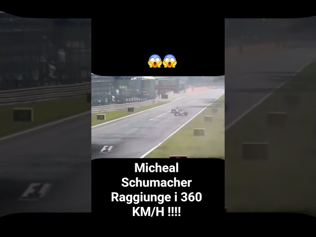 SI ANDAVA PIANO ‼️😱 #ferrari #formula1 #f1 #automobile #schumacher #monza #ricordi #perte