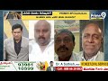 LIVE🔴-జగన్ పై మండిపడ్డ సునీత | Y.S Sunitha Vs CM Jagan | Prime Debate | Prime9 News  - 00:00 min - News - Video