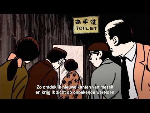Tatsumi'