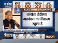 K’taka results: BJP-98, Cong-91 &amp; JD(S)-26