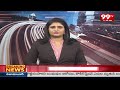 మహబూబ్​నగర్ ఎమ్మెల్సీ ఉప ఎన్నికకు నోటిఫికేషన్ | Mahbubnagar MLC Updates | 99TV  - 02:19 min - News - Video