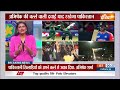 IND vs PAK Asia Cup 2025 : पाकिस्तान का गन एक्शन, हिंदुस्तान का करारा जवाब | Abhishek Sharma  - 06:08 min - News - Video