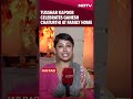 Tusshar Kapoor Celebrates Ganesh Chaturthi With Family In Juhu Residence  - 02:35 min - News - Video