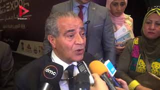 وزير التموين : هنعمل شنطة رمضان بحوالي 80 جنيه وفيها كل السلع ...