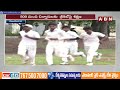 500మంది చిన్నారులతో వేసవి క్రీడా శిక్షణ | Cricket Summer Camp Training In Vijayawada | ABN Telugu  - 03:12 min - News - Video
