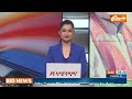 Narendra Modi New Cabinet Live Update: मोदी की नई कैबिनेट से इस वक्त बड़ी खबर | NDA Government  - 02:00:01 min - News - Video