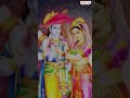 Ramudu Raghavudu | #lordramasongs | #telugubhaktisongs| #sriramasongs | #telugubhaktisongs  - 00:59 min - News - Video