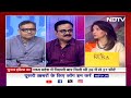 Lok Sabha Election 2024: Uttar Pradesh में Rahul Gandhi और Akhilesh Yadav के गठबंधन की होगी परख?  - 04:15 min - News - Video