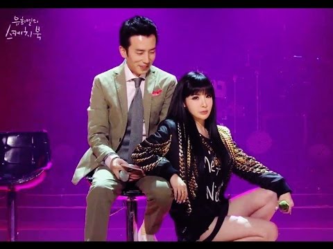 Yu Huiyeol's Sketchbook | 유희열의 스케치북: 2NE1, Lim Changjung, C-Clown (2014.04.06)