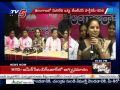 TRS MP Kavitha Satirical Punches on Shabbir Ali