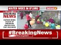 KWSSB Bans Use Of Drinking Water For Construction | Rs 5000 Fine To Be Imposed If Order Violated  - 00:52 min - News - Video
