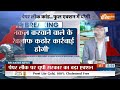 Kahani Kursi Ki: UP Police Constable भर्ती परीक्षा रद्द, नकल माफियाओं के खिलाफ होगी कठोर कार्रवाई  - 16:56 min - News - Video