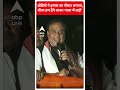 Telangana Election: ओवैसी ने हमास का पोस्टर लगाया, वीजा हम देंगे जाकर गाजा में लड़ो | ABP News