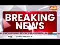 Rakesh Tikait On Bharat Bandh: आज भारत बंद को लेकर किसान नेता राकेश टिकैत का बड़ा बयान | Kisan News  - 01:40 min - News - Video