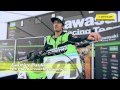 Dunlop Faszination MotoCross 