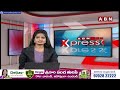 పాల ఉత్పత్తికి ప్రభుత్వం సహాయం చేస్తుంది | Bhatti Vikramarka About Milk Productions | ABN Telugu  - 03:14 min - News - Video