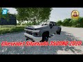 Chevrolet Silverado 3500HD 2020 v1.0.0.0