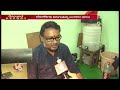 Gold Price Increasing Effect On Goldsmiths | Warangal | Ground Report | V6 News  - 10:40 min - News - Video