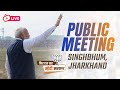 PM Modi Live | Public meeting in Singhbhum, Jharkhand | Lok Sabha Election 2024 | News9