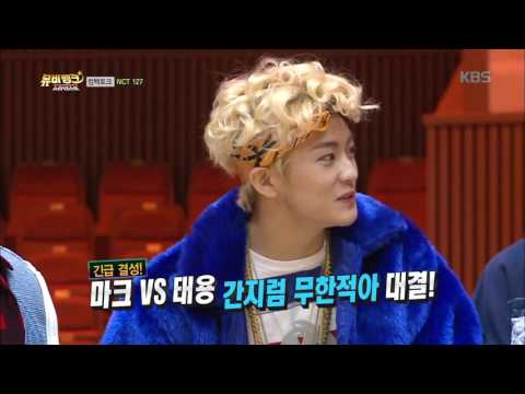 뮤비뱅크 스타더스트2 - 컴백토크, ‘무한적아’로 화끈하게 돌아왔다! NCT127 3. 20170117
