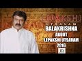 Balakrishna's open invitation to all about Lepakshi Utsavam 2016-Exclusive