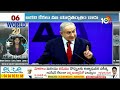 World 20 News | Ebrahim Raisi News Update | UK General Elections 2024 | israel News | Donald Trump
