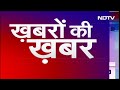 राष्ट्रीय पिछड़ा वर्ग आयोग के अध्यक्ष Hansraj Aheer क्यों हैं नाराज़? Khabron Ki Khabar  - 07:27 min - News - Video