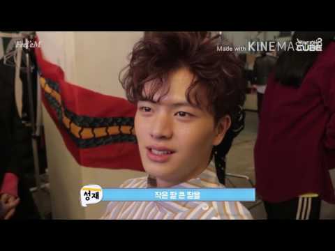 비투비 웃음참기 3탄