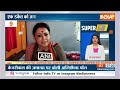 Super 50: Arvind Kejriwal | Haryana Politcs | PM Modi | Rahul Gandhi | Lok Sabha Election 2024 |  - 04:15 min - News - Video